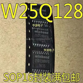 1-10PCS W25Q128BVFG 25Q128BVFG sop-16