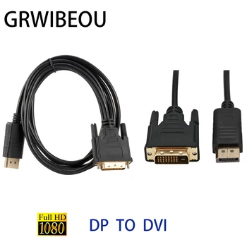 1080P DP v DVI Pretvornik 1,8 m Kabel DisplayPort Moški DVI-D 24+1Pin Moški Strokovno Display Adapter za DVI Vhod Monitor