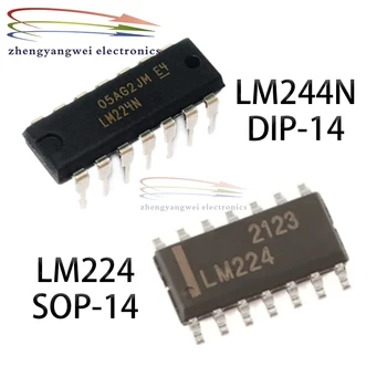 10pcs LM224 LM224N DIP-14 LM224DR SOP-14 Low Power Quad operacijski Ojačevalniki IC