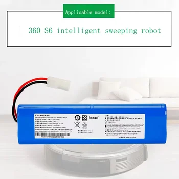 14.8 V 12800mAh Baterijski Paket za Qihoo 360 S6 Robotski sesalnik Rezervni Deli, dodatna Oprema Zamenjava Baterij