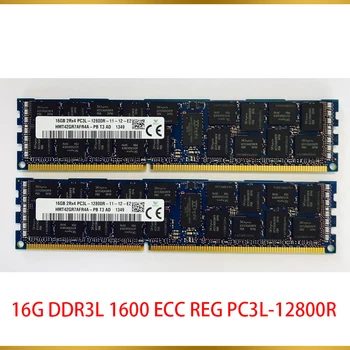 1PCS 16GB 16G DDR3L 1600 ECC REG PC3L-12800R RAM Za SK Hynix Pomnilnik 