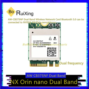 1PCS/VELIKO Wireless-AW-CB375NF AW-CB375NF Dual Band Wireless mrežno Kartico Bluetooth 5.0 Lahko priključite NVIDIA NX/Orin Nano/Ph