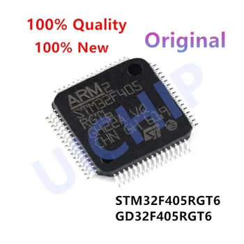 (1piece)100% Novih STM32F405RGT6 GD32F405RGT6 STM32F405 32F405RGT6 GD32F405 RGT6 QFP64 Chipset