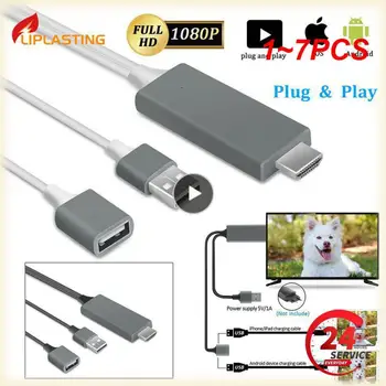 1~7PCS Kabel USB Tip C do Kabel 4K 60Hz UHD Zrcaljenje Kabel za Polnjenje, Digitalni AV Video Adapter Za Android Telefon, TV