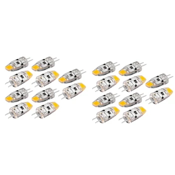 20X LED Žarnice G4 12V DC Zatemniti COB LED G4 Žarnica 1.5 W 360 kot Snopa Za Zamenjavo 15W Halogenske Žarnice (Topla Bela)