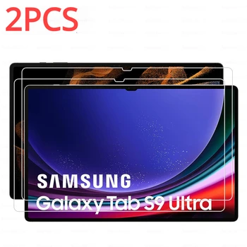 2PCS HD Nič Dokaz, Kaljeno Steklo Screen Protector For Samsung Galaxy Tab S8 S8 Plus S8 Ultra S9 Ultra 11 12.4 14.6 Cm