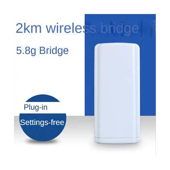 2Pcs WiFi Brezžični Most na Prostem CPE Usmerjevalnik Wifi 5.8 Ghz 450Mbps Repetidor Wifi Extender 2-3KM Dolgi Območju EU Plug