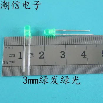 3 mm Okroglo Glavo zelena LUČKA zelena F3 visoko svetlost LED
