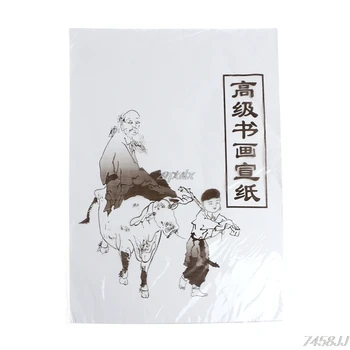 30Pcs bel Slikarstvo Papir, Xuan Papir Rižev Papir Kitajskega Slikarstva & Kaligrafija 49x34cm / 35cmx26cm Z11 Spusti ladje