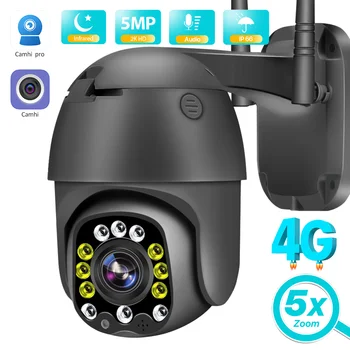 4G Kartice SIM IP Kamero 5X Optični Zoom 1080P HD Wifi Varnosti PTZ Speed Dome Prostem CCTV P2P Nadzor E-mail Opozorilo Camhi APP