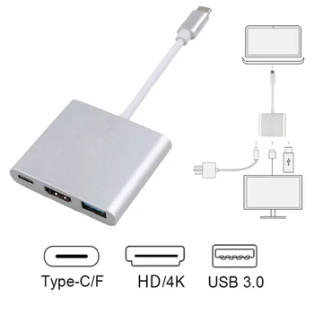 4K Tip C do HDMI je združljiv 3 V 1, USB C ZVEZDIŠČE USB C do HD-MI PD USB3.0 Adapter za Mac Air Pro Huawei Mate10 Samsung S8