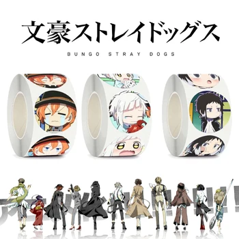 500PCS/Roll Bungo Potepuške Pse Tiskovine Nalepke Miyazawa Kenji Anime Manga Pečatne Nalepke Graffitt za Študente Otroci Igrače Etiketo