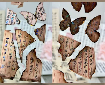 5M/10M Kitajci, Antični Slog Papir Metulj Lupini Svetlobe Sijoče Washi PET Trak