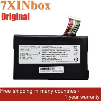 7XINbox Original G15KN-00-13-3S1P-0 G15KN-11-16-3S1P-0 Laptop Baterije Za Hasee Z7-KP7GT Z7M-i7 R0 F117-F2K 72 D1 Z7M-SL7 D2