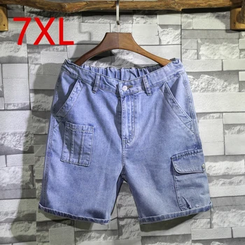 7XL Visoke Kakovosti Traper Hlače Modni korejskem Slogu Hlače Ulične Jeans Hlače Denim Prevelik Klasične Jeans 2023