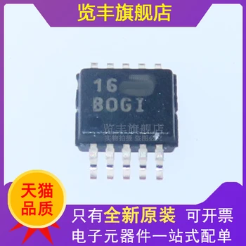ADS1115IDGSR zaslon gori MSOP-10 analogno-digitalni pretvornik s čipom