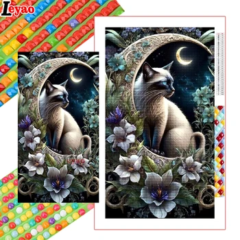 Celoten Kvadratni Krog Diamond Slikarstvo Luna Mačka Navzkrižno Šiv Prodaje Diamond Vezenje Moonight Krajinski Mozaik Obrt Wall Art