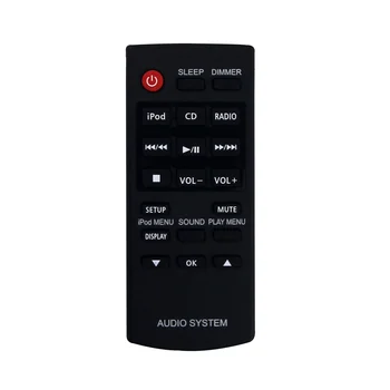 Daljinski upravljalnik za Panasonic Stereo Audio (Stereo zvok Zvočnika Predvajalnik N2QAYC000058,za Panasonic Theter Sistem Daljinskega upravljalnika