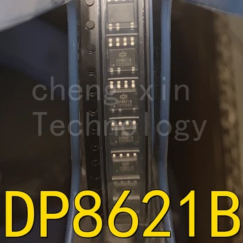 DP8621B 20PCS 5PCS LED driver čip SOP-7 DP8621A Novega in Izvirnega Upravljanje Napajanja DP8621
