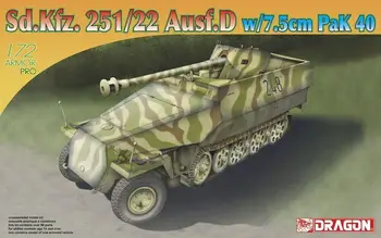 DRAGON 7351 1/72 obsega Sd.Kfz. 251/22 Ausf.D w/7.5 cm PaK 40