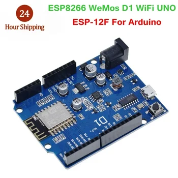 ESP-12E WeMos D1 UNO R3 CH340 CH340G WiFi Razvoj Odbor, ki Temelji ESP8266 Ščit Pametne Elektronske PCB Za Arduino Združljiv IDE
