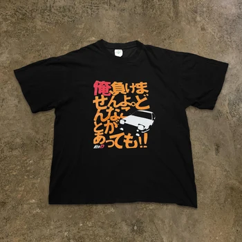 Harajuku Anime T-shirt AE86 prevelik Retro grafika, t srajce za moške high street ulične Vse bombaž y2k vrhovi anime oblačila