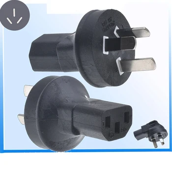 IEC320 C13, da Standard 3 Pin Avstralski PDU/UPS pretvorbo pravim Kotom Plug Adapter Priključite na Namizje Adapter za C13 Vmesnik