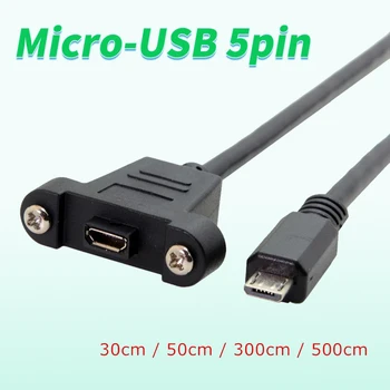 Mikro-USB 5pin Micro USB 2.0 Moški Konektor Micro USB 2.0 Ženski Podaljšek 30 cm 50 cm 3M 5M Z vijaki Panel Mount Luknja