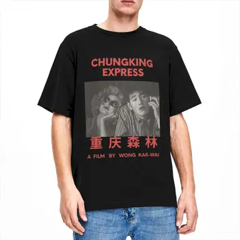Moški Ženske Majice Filma Chungking Express Wong Kar Wai Film Kul Pribor 100% Bombažne Majice s kratkimi rokavi, Oblačila Ideja za Darilo