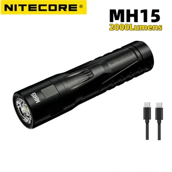 NITECORE MH15 Akumulatorska LED Svetilka 2000 Lumnov Žarek Vrgel 250M Baklo Hitro Polnjenje Zgrajena v 5000mAh baterija Z Močjo Banka