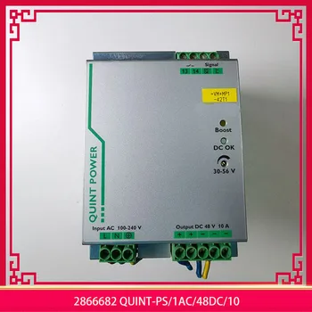 Novi Originalni 2866682 QUINT-PS/1AC/48DC/10 Za Phoenix Stikalni napajalnik Pred Odpremo kot Nalašč Test