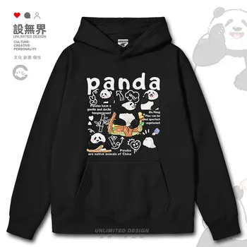 Original Kitajski nacionalni zaklad orjaški panda drevo za plezanje srčkan otročji grafiti mens hoodies moških oblačil jesen zima