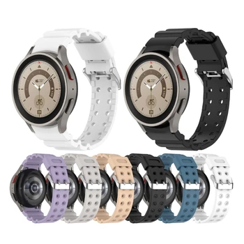 Pametne ure Silikonske Zapestnice Trak Sweatproof Manšeta za Samsung Galaxy Watch 6/4 classic Watch 5 pro watch 3 41mm Pasu Pasu