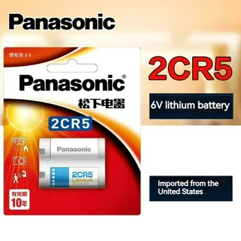 Panasonic Original 2CR5 Litijeva Baterija 6V Fotoaparat 2CR5 Primerna za Canon EOS5 50 55 650 10QD Minolta 303si Film Pack 1
