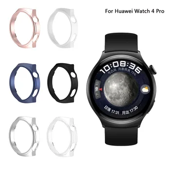 Pazi Kritje za Huawei Watch 4 Pro 18 mm PC Odbijača Zaščitna Lupina Primeru za Huawei Watch 4 Zaslon Ne