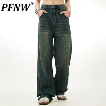 PFNW Letnik Ameriške Modne Moške Jeans Oprati Obrabljena Traper Hlače High Street Naravnost Širok Noge Hlače 2023 Pozimi 28W2347