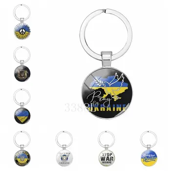 Priljubljen Nakit Dome Stekla Keychain Ukrajinski Trident Mir Podpisati Mir Dove Klasično Darilo