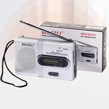 Radio AM FM Baterija Upravlja Prenosni Žepni Radio Najboljši Sprejem Najdlje Trajajo 2 Band Radijska Za Starejše Doma