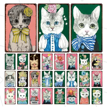 Risanke Mačka in Cvetje Kovinski Znak Lepa Plaketo Pet Shop Okrasnih Kovinskih Poster Živali Kositrne Plošče Cat Hiša Dekoracijo