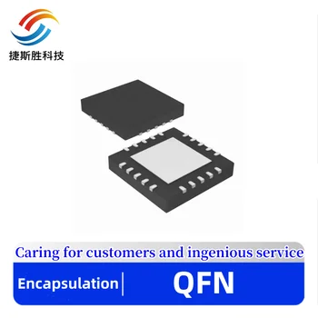 SMD čipu IC(5piece)100% Novih UP1961S UP1962S QFN Chipset