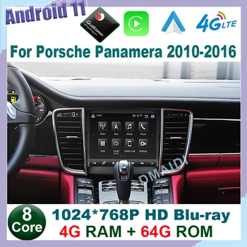 Snapdragon Avto Radio Android 11 8Core 4G 64GB GPS za Porsche Panamera 2010-2016 IPS Zaslon visoke LOČLJIVOSTI DSP 4G LCD Monitor Carplay Auto