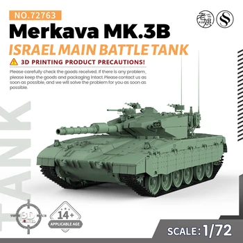 SSMODEL SS72763 V1.9 1/72 25 mm Vojaške Model Komplet Izrael Merkava MK.3B Glavni Bojni Tank