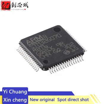 STM32G070RBT6 STM32G070CBT6 STM32G070KBT6 ARM Cortex-M0 64MHz Flash Pomnilnik: 128K@x8bit RAM: 36KB MCU (MCU/MPU/SOC)