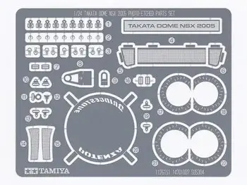 Tamiya 12615 1/24 Dome NSX 2005 za 24287/24291 Model