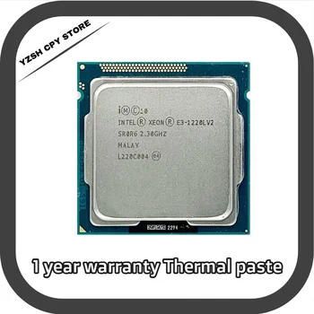 Uporablja Intel Xeon E3 1220L V2 Procesor 2,3 GHz 3MB 2 Jedro 17W SR0R6 LGA 1155 CPU