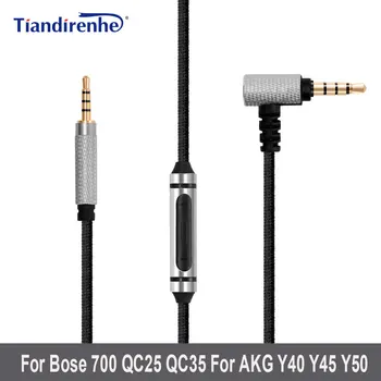 Za Bose 700 QC25 QC35 Za AKG Y40 Y45 Y50 Slušalke nadgradnjo žice zamenjava cable LC-OFC visoke čistosti oxygen-free copper kabel