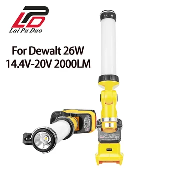 Za Dewalt 26W14.4V-20V 2000LM Akumulatorski LED delovna svetilka Svetilka Li-ionska Baterija DCB203 DCB204 DCB206 DCB205-2 DCB204-2 DCB206-2
