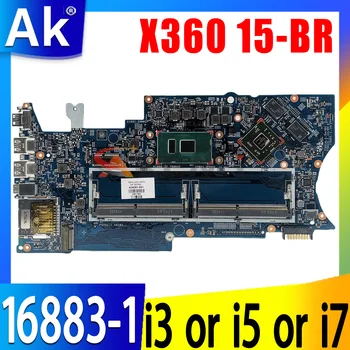 Za HP Paviljon X360 15-BR 16883-1 Prenosni računalnik z Matično ploščo 924081-601 216-0864032 DDR4 Mainboard i3 i5, i7 7. Gen CPU 530 2GB