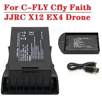 Za JJRC X12 / EX4 11.4 V 2400mAh brezpilotna letala Baterija Za C-LETENJE Cfly Vere Brnenje RC Quadcopter Rezervnih Delov Za 11,4 V Baterijo Polnilnik Določa