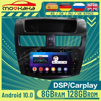 Za Mazda BT50 2013-2019 Avto Radio 10.2-Inch Android 11 Multimedijski Predvajalnik, GPS Navigacija DSP Stereo Carplay Vodja Enote